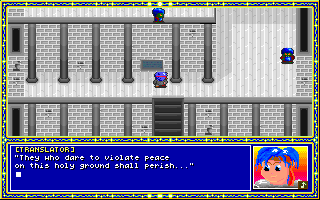 The White Tower 1